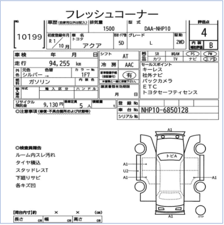 Screenshot 2026-06-04 095413